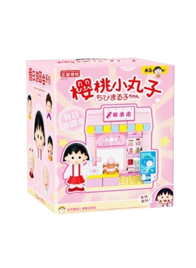 Generic Brand The Happy Day Playset - Blind Box - Image 1