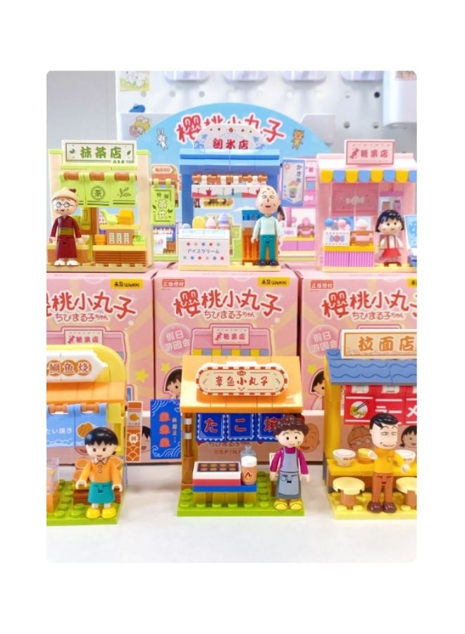 Generic Brand The Happy Day Playset - Blind Box - Image 3