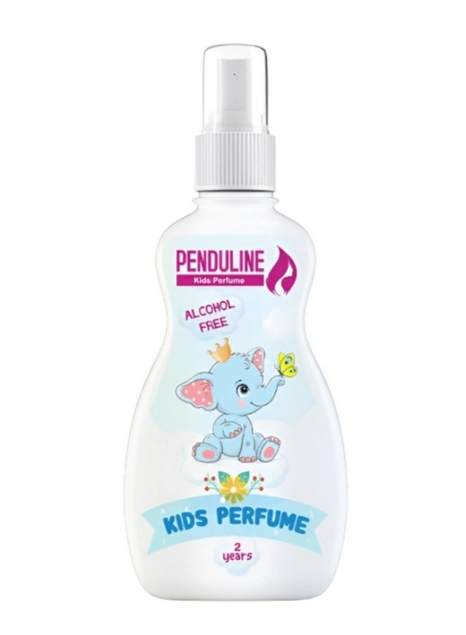 عطر اطفال للاولاد بيمبو 100 مل