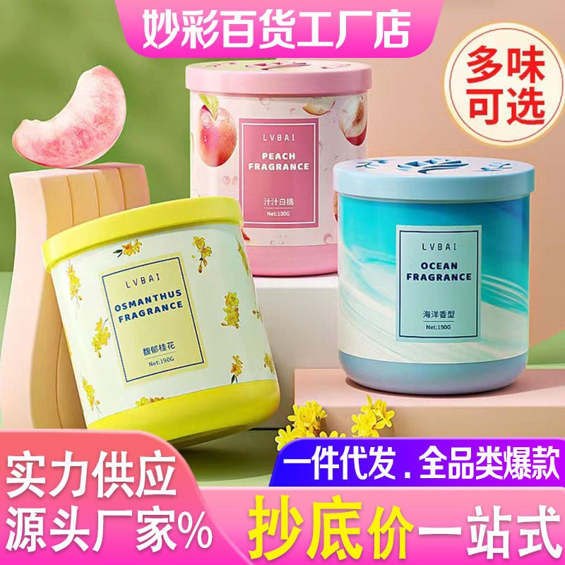 Wardrobe Bathroom Maple Leaf Solid Balm Air Freshener Toilet Deodorizing Bedroom Aromatherapy Long-Lasting Light Fragrance - Image 2