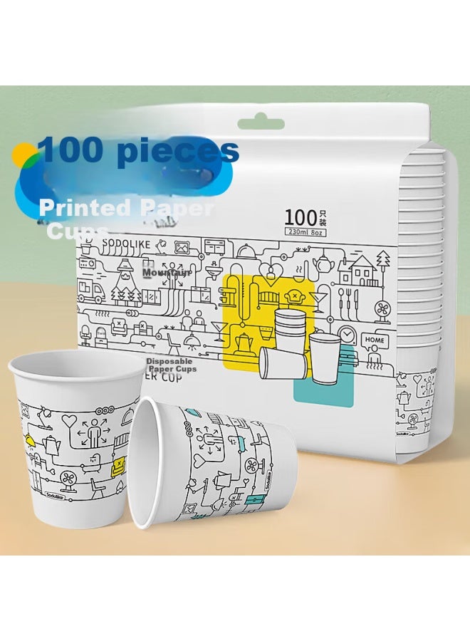 Sodolike Shangdao Disposable Paper Cups 100-pack 8oz 230ml Thickened Coffee Cups For Office, Business Meetings, Parties, And Home Use - Image 2