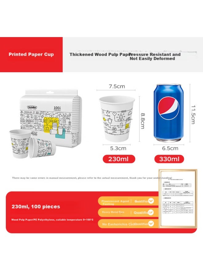 Sodolike Shangdao Disposable Paper Cups 100-pack 8oz 230ml Thickened Coffee Cups For Office, Business Meetings, Parties, And Home Use - Image 1