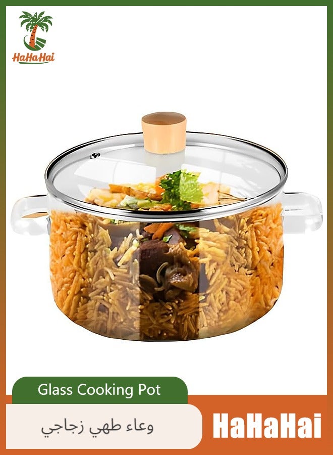 هاهاهاي وعاء طهي زجاجي سعة 3.5 لتر مع غطاء - وعاء زجاجي من البورسليكات المقاوم للحرارة للحساء والحليب والمعكرونة، لمواقد الغاز والكهرباء - Image 1