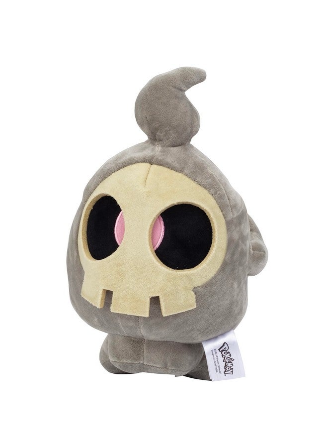 Pokemon Pokémon Legends: Arceus 12" Duskull Large Plush Officially Licensed Ghost Halloween Spooky Stuffed Animal Toy Add Duskull To Your Collection Gift For Kids Boys Girls & Fans  - Image 1