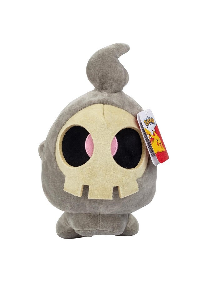 Pokemon Pokémon Legends: Arceus 12" Duskull Large Plush Officially Licensed Ghost Halloween Spooky Stuffed Animal Toy Add Duskull To Your Collection Gift For Kids Boys Girls & Fans  - Image 3