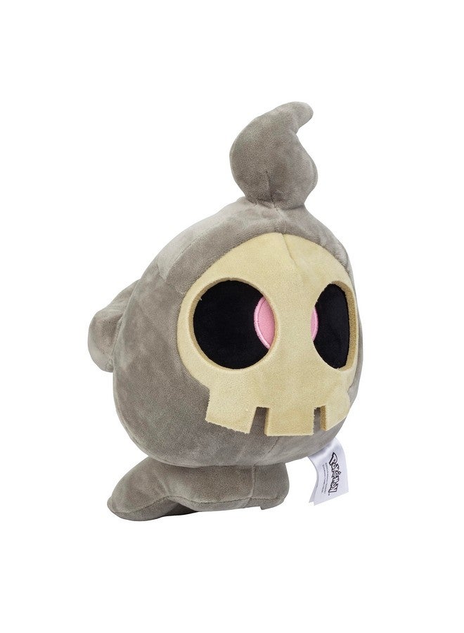 Pokemon Pokémon Legends: Arceus 12" Duskull Large Plush Officially Licensed Ghost Halloween Spooky Stuffed Animal Toy Add Duskull To Your Collection Gift For Kids Boys Girls & Fans  - Image 4