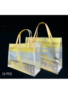 12 Pieces Ramadan Kareem Clear PVC Gift Bags - pzsku/Z7168021FFCA00319893CZ/45/_/1737933890/94a9c82a-cd85-4ee3-9bb7-8f8d28e17b2c