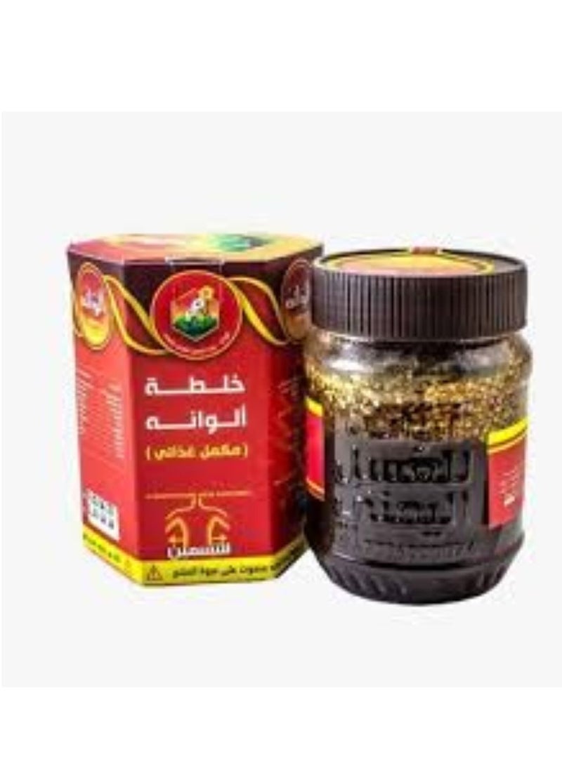 alwan aljamal Alwana Mixture is a nutritional supplement and appetite stimulant from Alwana to Honey.