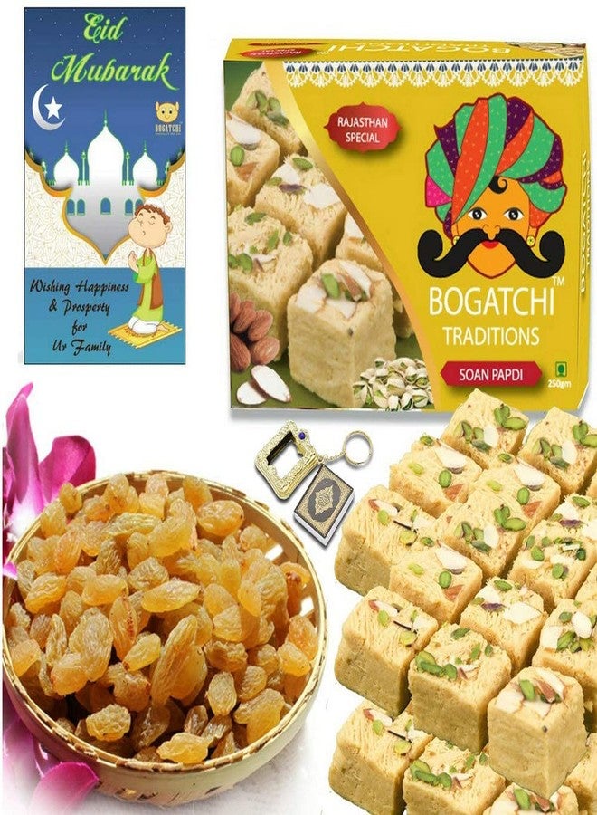 BOGATCHI EID Mubarak Sweets, Soan Papdi and Raisins + Free Quran Sharif + Free EID Mubarak Card