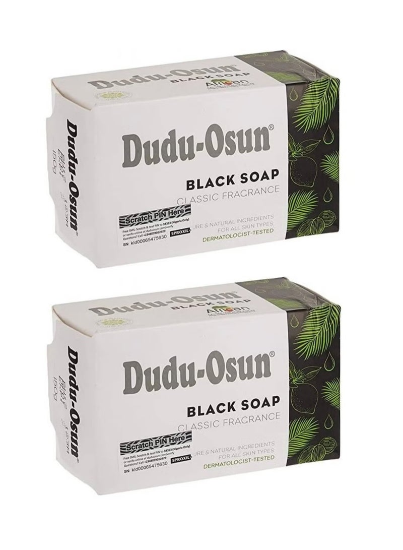 دودو أوسن 2 قطعة صابون أسود - 150gx2 - Image 1