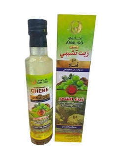 AMALICO AMALICO Amla Hair Oil with Chebe Powder 250 ML  - Image 4