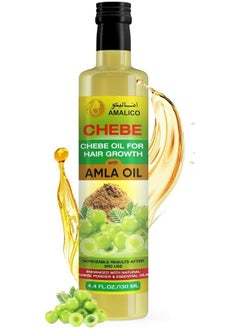 Amla