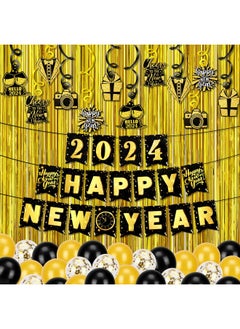 HOWAF Happy New Year Decorations 2024 Set Pack Of 54 Gold Fringe Backdrop 2024 Happy New Year Hanging Banner Happy New Year Hanging Swirl Decoration New Year Balloons For New Year Party Supplies  - Image 2