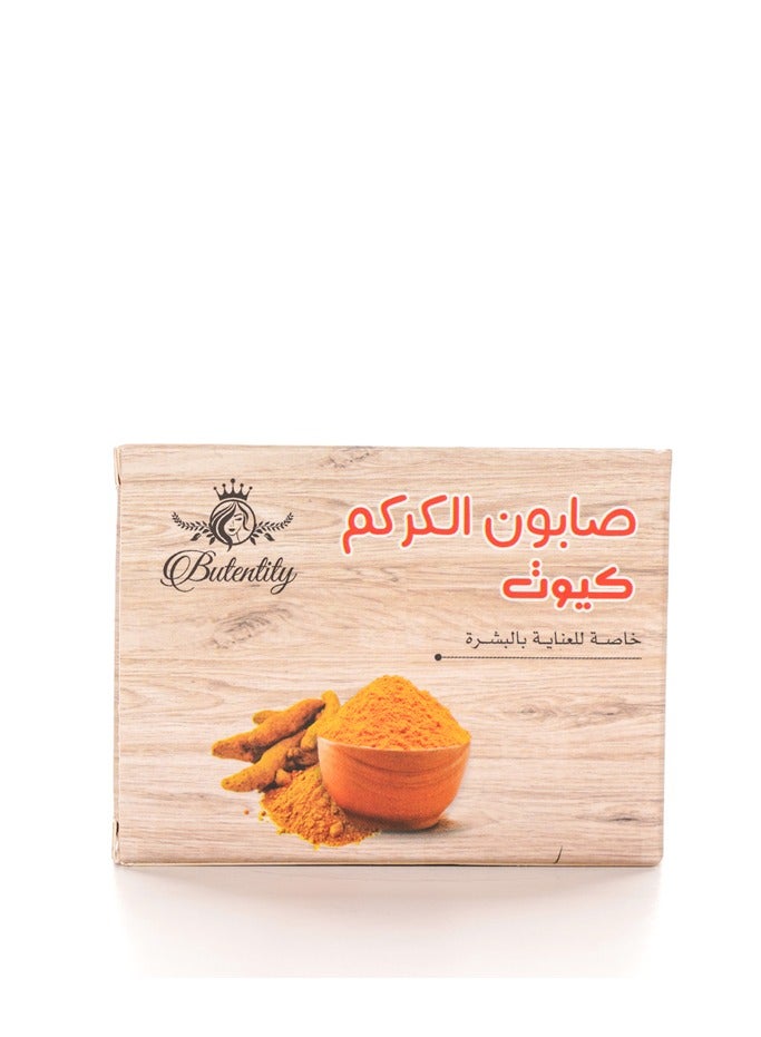 Butentity Cute Turmeric Soap for Skin Lightening 100 grams - Image 1