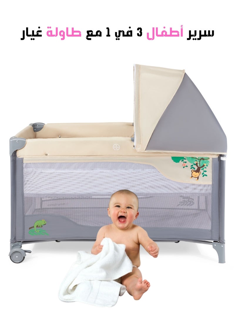 ماس محبس و سرير أطفال آمن و مريح مع حواجز شبكية للحفاظ على الأجواء الداخلية أكثر تهوية, طاولة غيار, مصنوع من مواد آمنة لطفلك , - Image 1