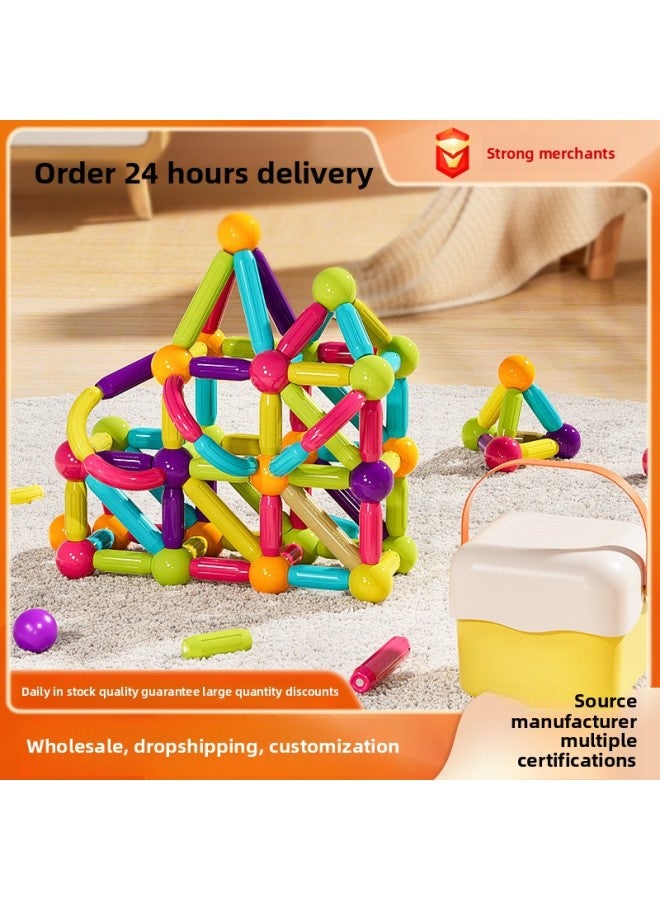 Handmade Puzzle Changeable Magnetic Stick Children's Building Blocks Assembled Pieces Baby Boys And Girls Magnet Stitching Toys Wholesale-Color:[upgraded Strong Magnet] Pure 108 Pieces (send Instructions + Large Apricot And Yellow Mushroom Bucket)  - Image 2