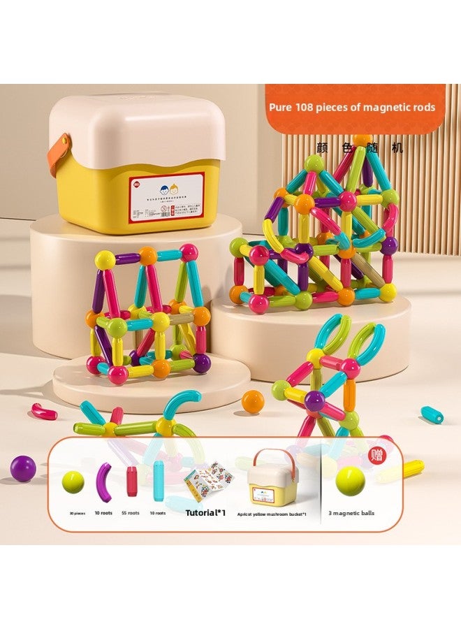 Handmade Puzzle Changeable Magnetic Stick Children's Building Blocks Assembled Pieces Baby Boys And Girls Magnet Stitching Toys Wholesale-Color:[upgraded Strong Magnet] Pure 108 Pieces (send Instructions + Large Apricot And Yellow Mushroom Bucket)  - Image 1