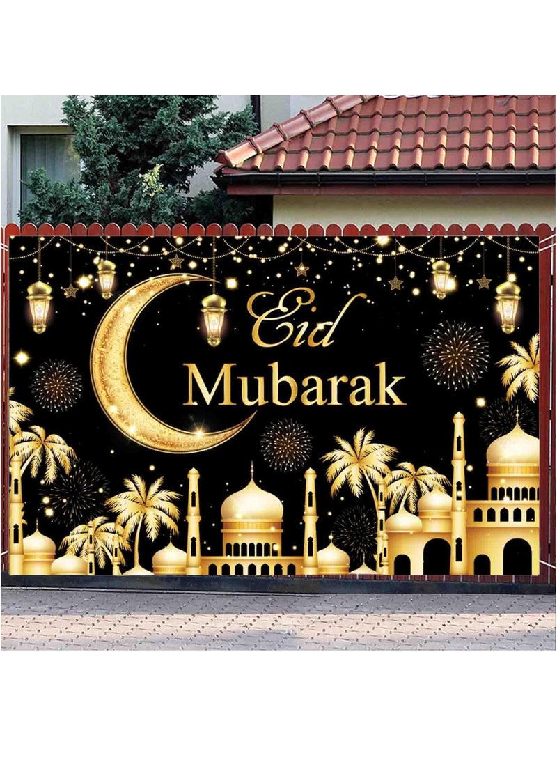 VUCATIN خلفية عيد مبارك بحجم 70.9 بوصة × 45.3 بوصة، لافتة عيد رمضان الإسلامية، لافتة خلفية لعيد رمضان المبارك، لافتة إسلامية معلقة للزينة الداخلية والخارجية لعيد مبارك  - Image 1