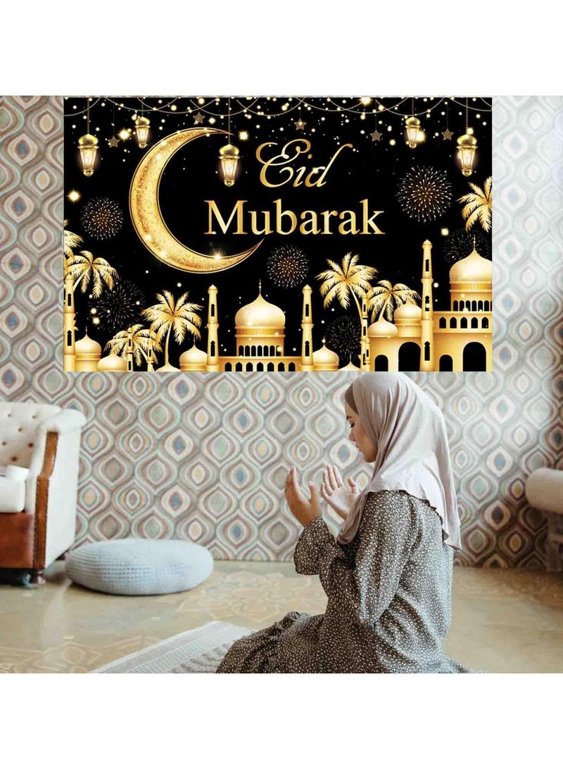 VUCATIN خلفية عيد مبارك بحجم 70.9 بوصة × 45.3 بوصة، لافتة عيد رمضان الإسلامية، لافتة خلفية لعيد رمضان المبارك، لافتة إسلامية معلقة للزينة الداخلية والخارجية لعيد مبارك  - Image 4