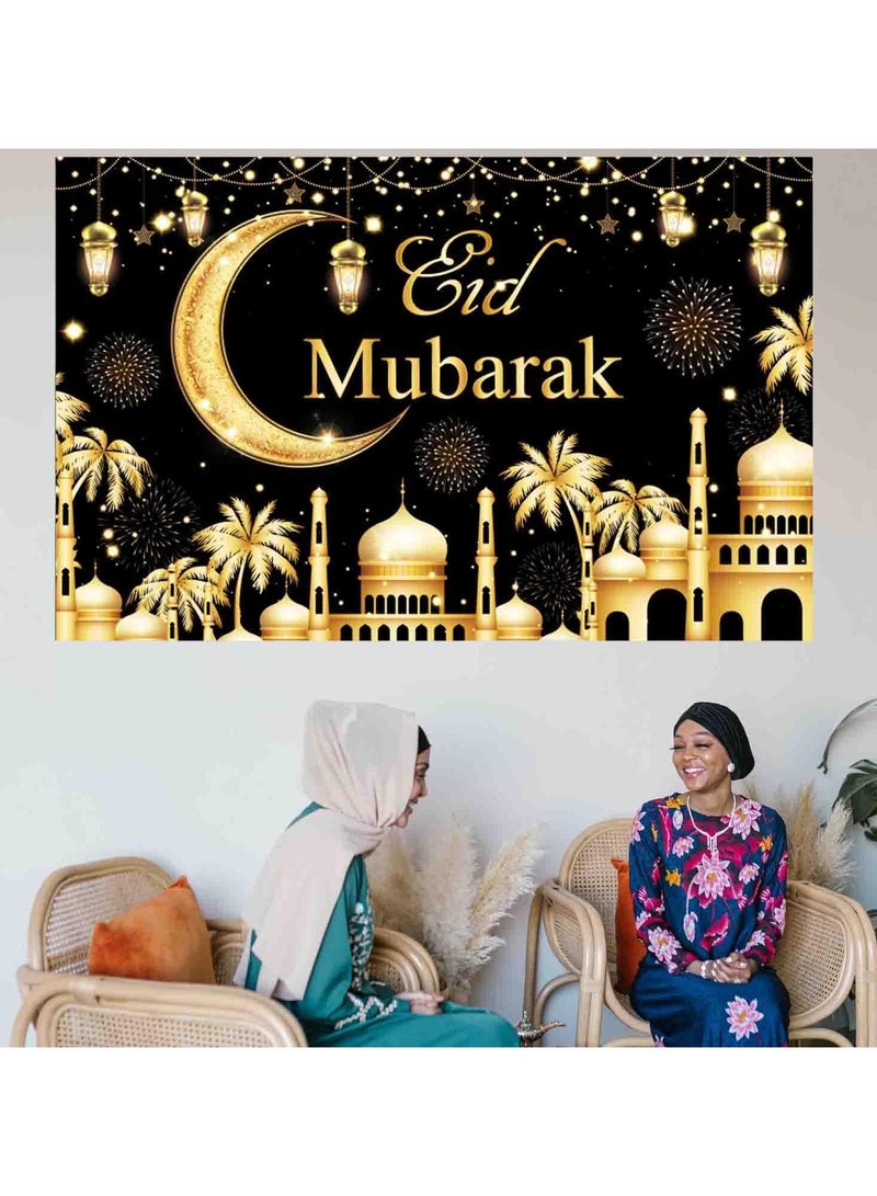 VUCATIN خلفية عيد مبارك بحجم 70.9 بوصة × 45.3 بوصة، لافتة عيد رمضان الإسلامية، لافتة خلفية لعيد رمضان المبارك، لافتة إسلامية معلقة للزينة الداخلية والخارجية لعيد مبارك  - Image 5