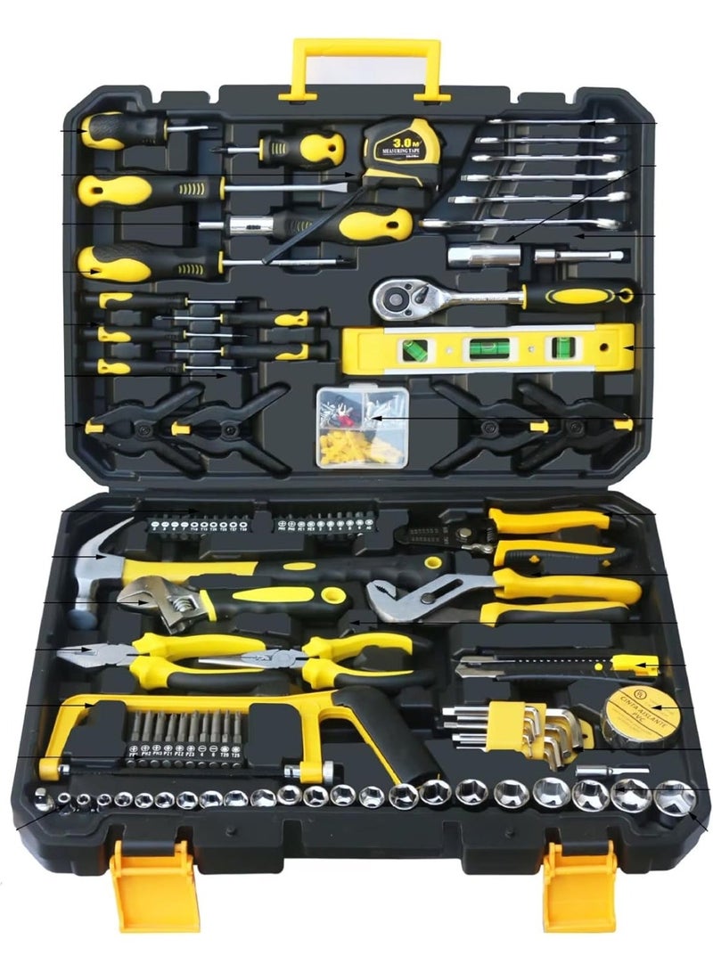 YOUWE7 158PCS Hand Tool Set Mechanics Kit Wrench Socket Household Repair Tools w/Case Tool box Tool set Tool kit Multi tool Tool organizer Tool box organizer Hand tools Tool storage Home improve - Image 1