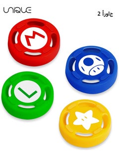 Unique 4Pcs for Nintendo Switch Thumb Grips Cute Cartoon Anime Design Kawaii 3D Silicone Joystick Caps Joycon Controller Button Covers for Nintendo Switch/OLED/Switch Lite for Boys Girls Kids Teens  - Image 1
