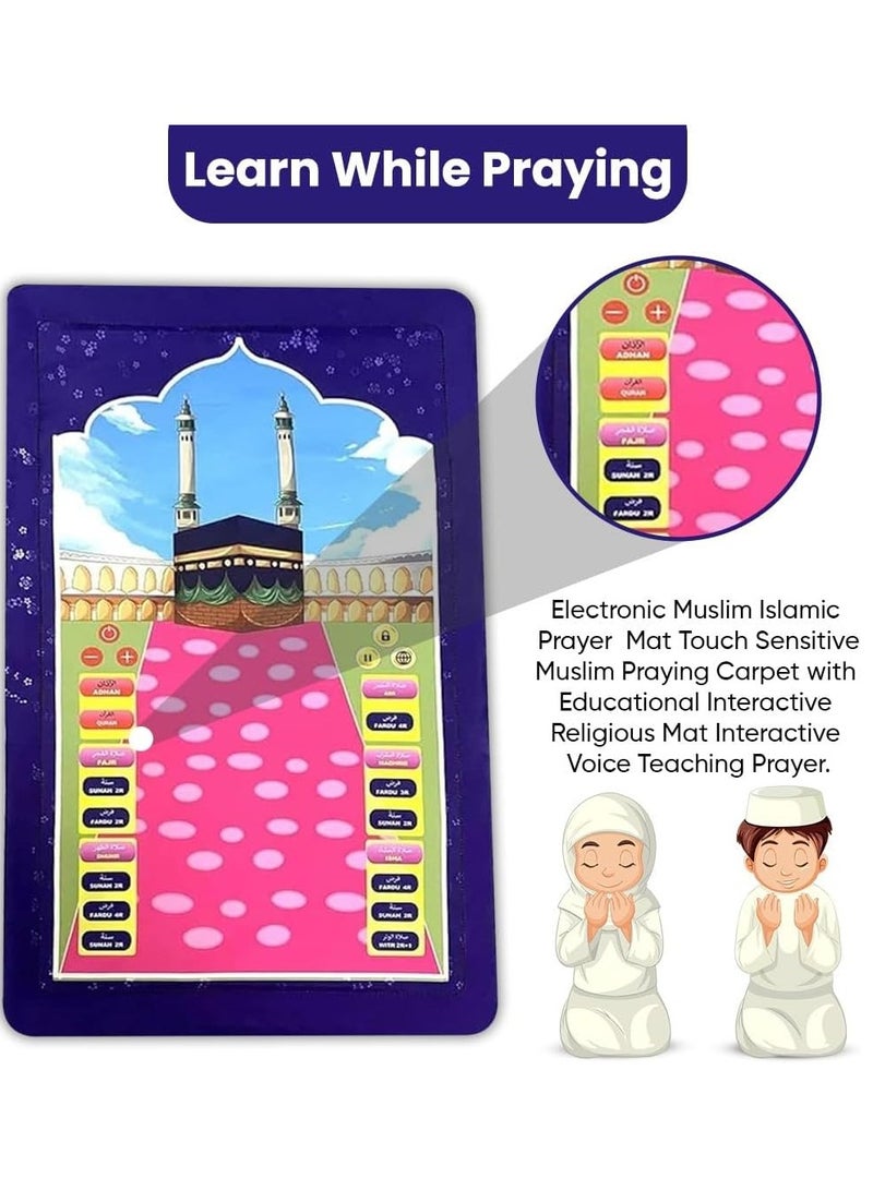 DubaiGallery Islamic Electronic Smart Prayer Mat For Kids, Engaging Interactive Learning in 10 Speaking Languages, Fun and Educational Gift for Children during Ramadan - Image 3