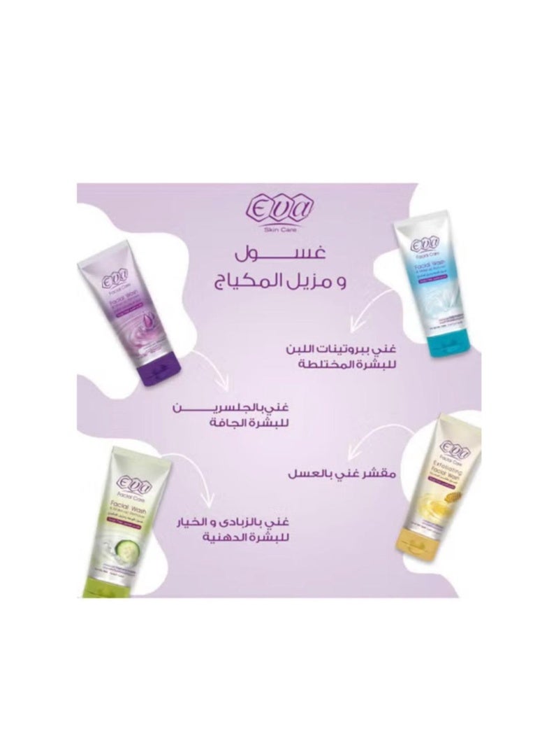 Eva Facial wash and makeup remover with milk proteins – 150 ml - Image 3