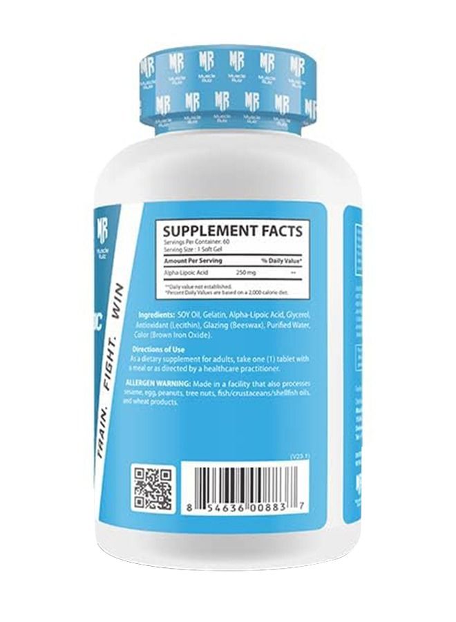 ماسل رولز حمض ألفا ليبويك من ماسل رولز 250 ملغ - 60 حصة - Image 3