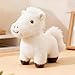 PEACH CAT Horse Stuffed Animal 8 Cute Horse Plush Soft Plushies Toys Gifts for Kids White - Image 2