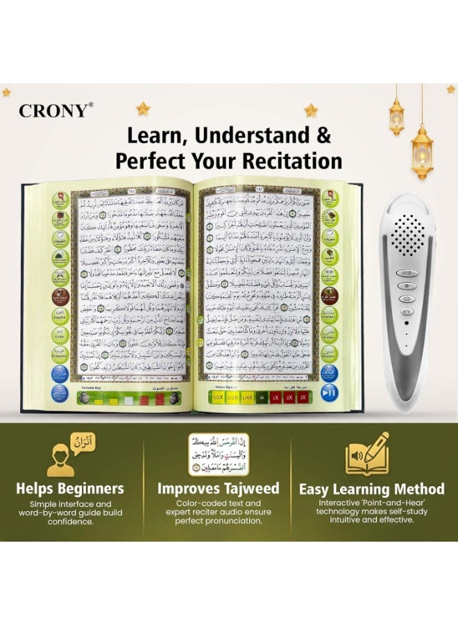 كروني قلم قراءة القرآن الرقمي Crony M9 - قلم قراءة ناطق بسعة 8 جيجابايت مع منفذ USB، طقم هدايا يتضمن مكبر صوت MP3 للصلاة الإسلامية مع ترجمة عربية وقراء متعدد اللغات، بالإضافة إلى كتاب وسماعات أذن للأطفال والكبار وكبار السن. - Image 4