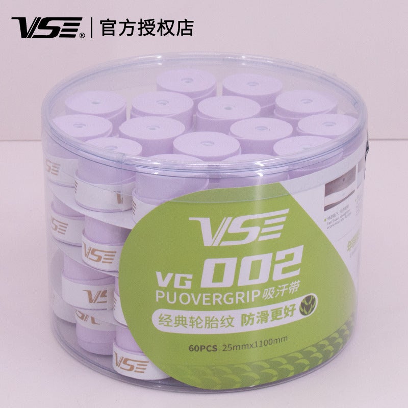 A Box Of 60 Vs Weichen Hand Grips Vg002 For Badminton Rackets, Tennis Rackets, Squash Rackets, Baseball Bat Grips, Sweat-Absorbing Tape - Image 1
