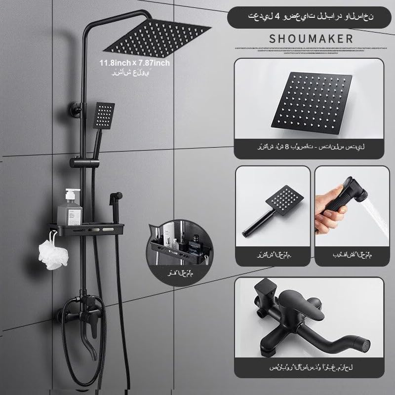 Shower System with Rainfall Shower Head & Handheld, Wall-Mount Liftable Shower Column, 4-Function Stainless Steel Bathroom Faucet Set | Extra Includes 30cm Extension Bar - Image 2