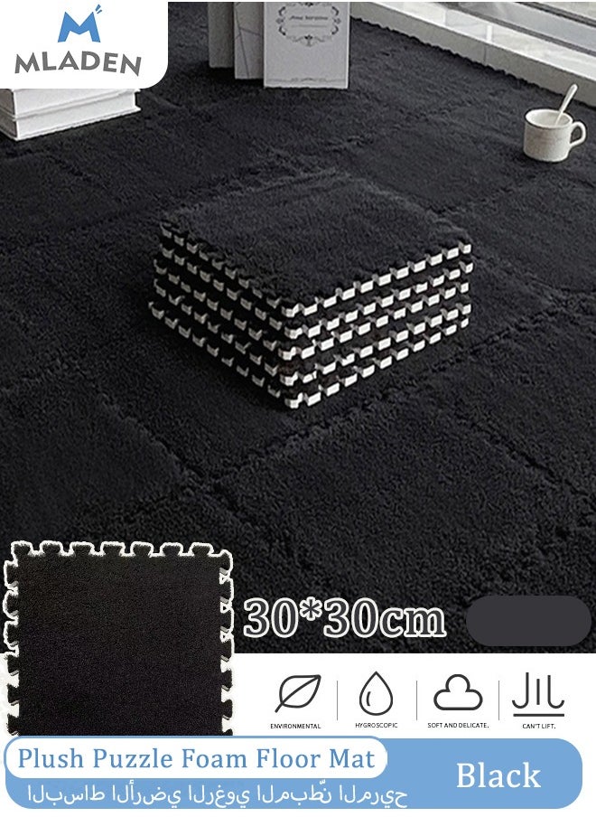 MLADEN - MLADEN Interlocking Carpet Tiles Plush Puzzle Foam Floor Mat Plush Foam Floor Mat Square Interlocking Fluffy Tiles with Border Flooring Tiles Soft  Area Rugs for Home Decoratio（Black） - Image 1