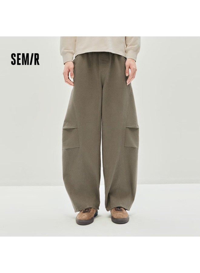 Semir Casual Pants For Men, Autumn Loose-fitting Curved Knife Pants, 25-inch Long Pants, Draping Loose-fitting Drawstring Trousers, 10a525127102 - Image 1