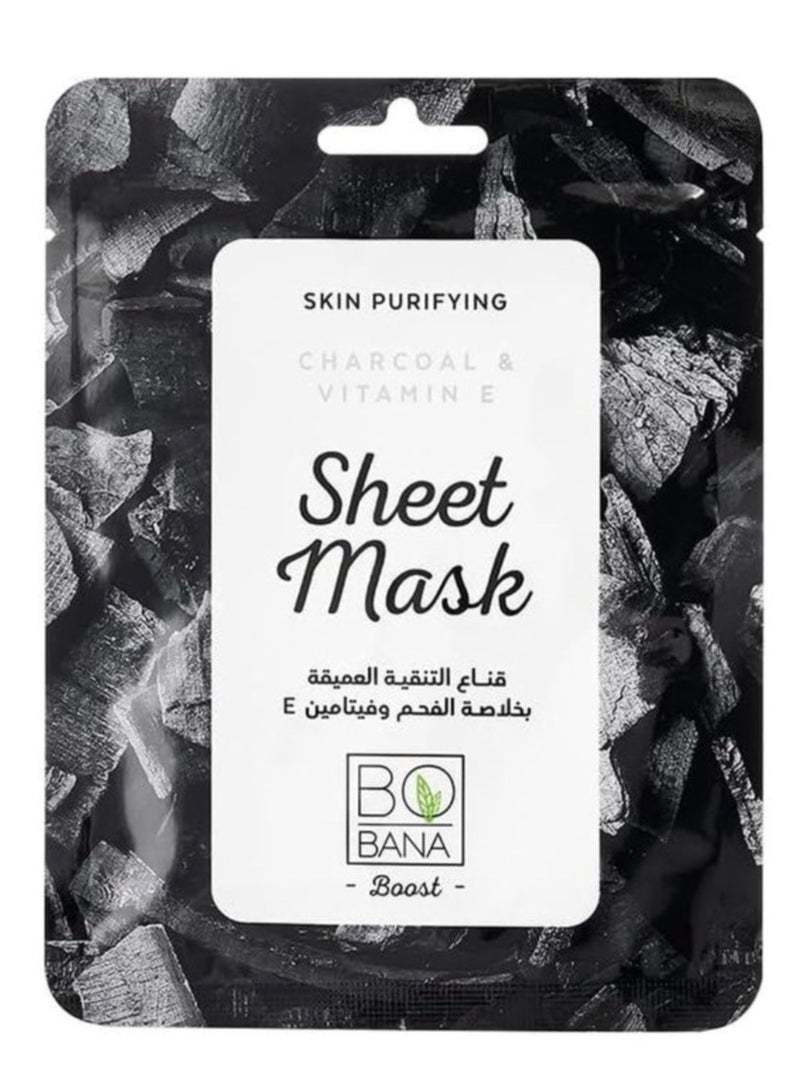 BOBANA Skin Purifying Charcoal and Vitamin E Sheet Mask 