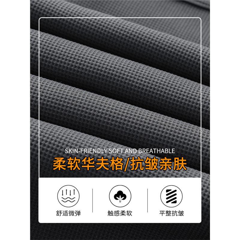 2024 Autumn New Loose Foot Bow Fare Sports Pants Men'S Boys Fall/Winter Fleece-Lined Casual Pants - Image 4