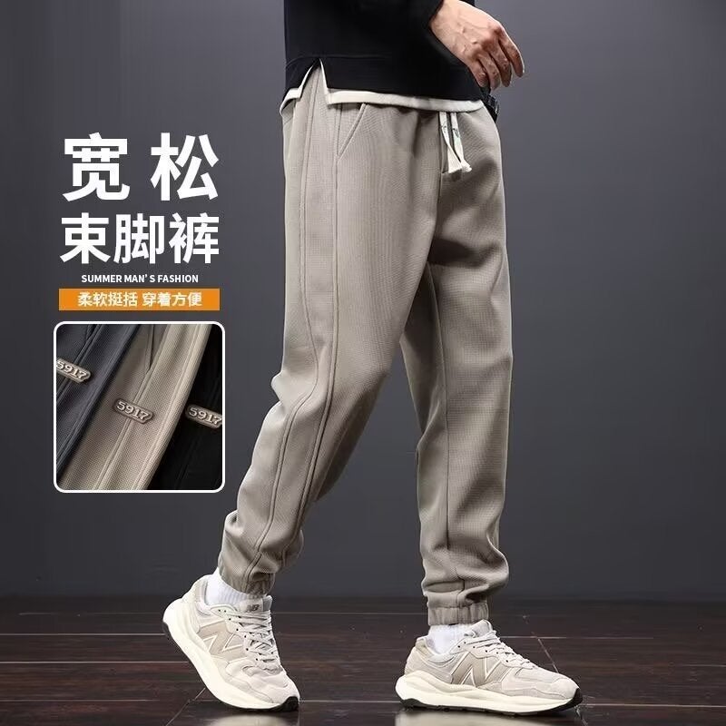 2024 Autumn New Loose Foot Bow Fare Sports Pants Men'S Boys Fall/Winter Fleece-Lined Casual Pants - Image 2