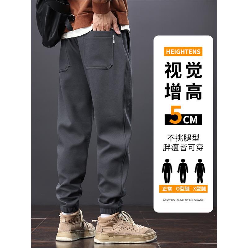 2024 Autumn New Loose Foot Bow Fare Sports Pants Men'S Boys Fall/Winter Fleece-Lined Casual Pants - Image 3