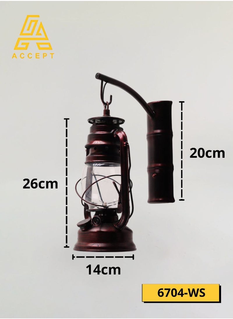 Classic Wall Lamp, Vintage Touch for Any Space - pzsku/Z716DC82ED7191163BDD9Z/45/_/1740925418/99d2987c-cc0d-4a27-a1e9-76ddf41b9314