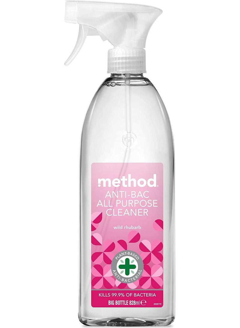 ميثود منظف ​​متعدد الأغراض من ميثود برائحة الراوند البري 828 مل