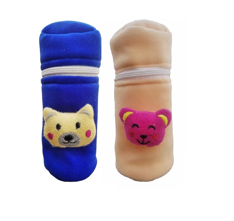 Cuckoos Baby Bottle Covers Soft for Wide Mouth & Broad Mouth, Baby Milk Feeding Bottle Cover for 260ml 250ml (Blue & Yellow) - Image 1