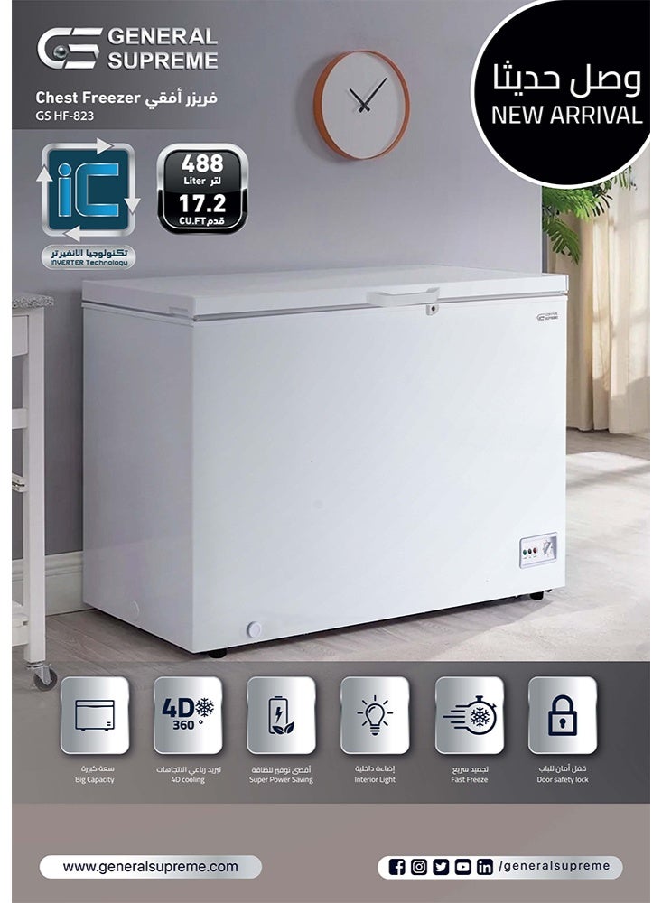 جنرال سوبريم , فريزر افقي ( مسطح ) ,(17.2قدم، 487 ليتر) ,, ابيض , - Image 3