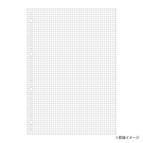 Maruman Loose-Leaf A4 5mm Grid Ruled 30 Hole 100 Sheets L1107H - Image 3