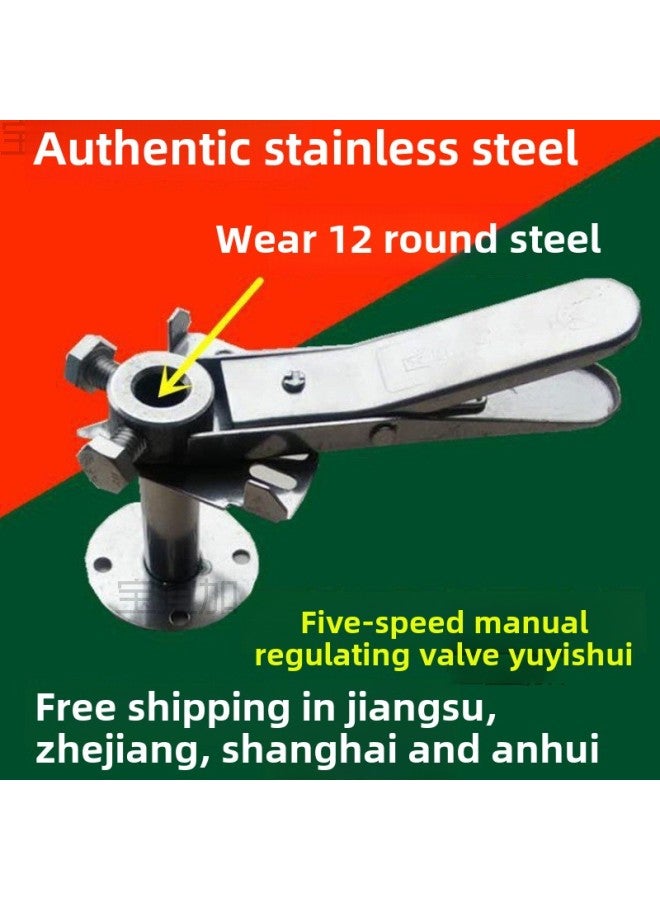 Galvanized 304 Stainless Steel Regulating Valve Handle Manual Air Volume Regulating Valve Actuator Air Valve Pressure Nozzle Turbine-Color:Turbo Worm Manual Actuator (iron Wheel)  - Image 4