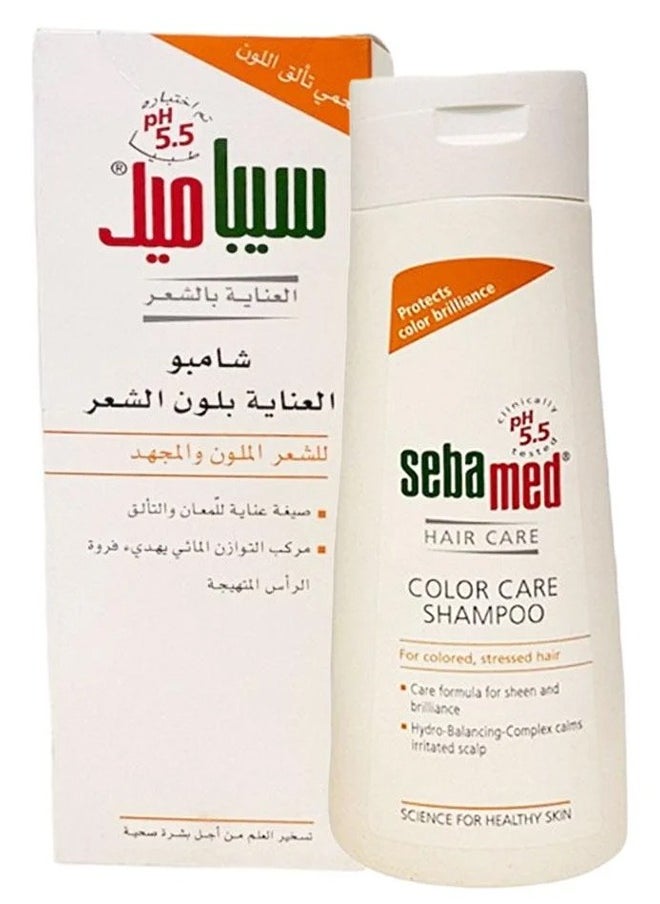 Sebamed Sebamed Color Care Shampoo for Colored and Stressed Hair - 200ml  - Image 1