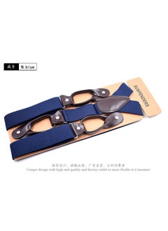 Generic British Style Button Suspenders 3.5cm Wide Navy +120cm  - Image 1