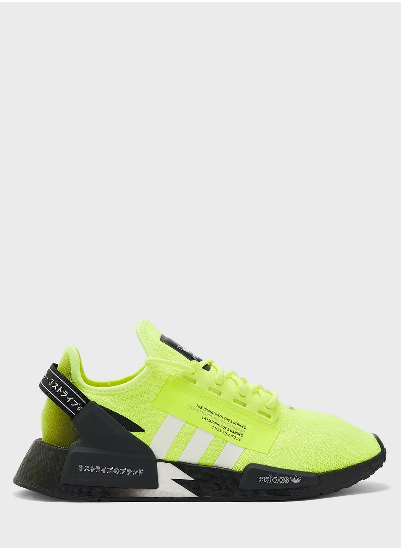 adidas Originals - Nmd_R1.V2 - Image 1