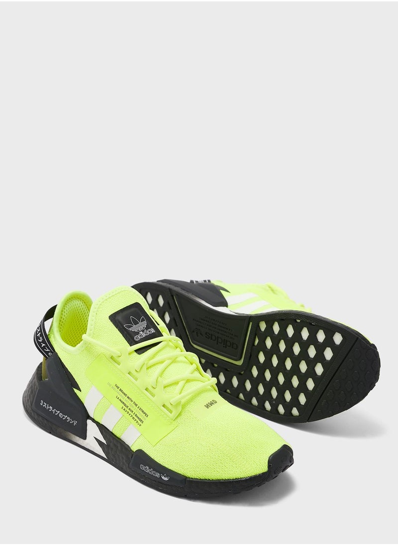 adidas Originals - Nmd_R1.V2 - Image 1