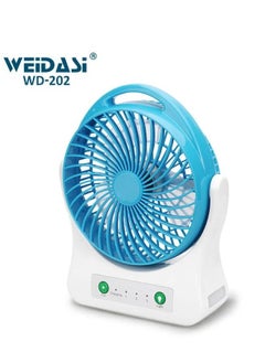 WEIDASI Rechargeable Emergency Fan with Light Weidasi 202  - Image 1